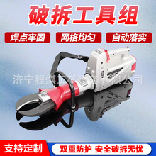 ��Ԯ�Ʋ𹤾߽M�C�ӱÓ����������Ԯ�������U����Һ���Ʋ𹤾߽M