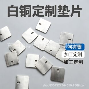 ���~�|Ƭ C7521 �\���~Ƭ ���_���ӹ� ����B���~�|Ƭ ������Ʒ