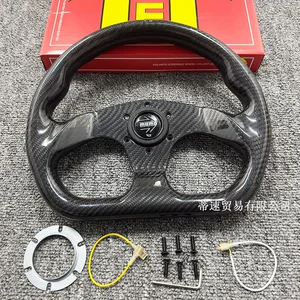 Factory direct sales MOMO modified universal D-type real carbon fiber steering wheel 13 inches 320mm sesame carbon fiber steering wheel