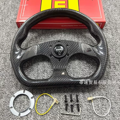 Factory direct sales MOMO modified universal D-type real carbon fiber steering wheel 13 inches 320mm sesame carbon fiber steering wheel (Steering wheel) - 13inch-d-type-carbon-fiber-steering-wheel