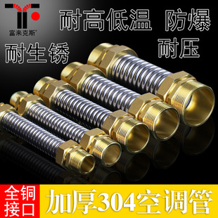 �S�����l�Ӻ�4��304���P䓲��y�ܿ��{���������Mˮܛ���L�C�P�F؛