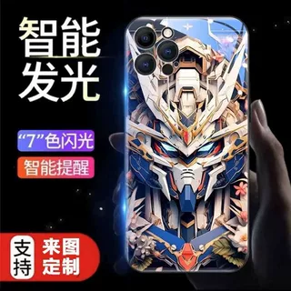折纸高达适用iPhone17手机壳苹果16来电发光15动漫男14新款18网红
