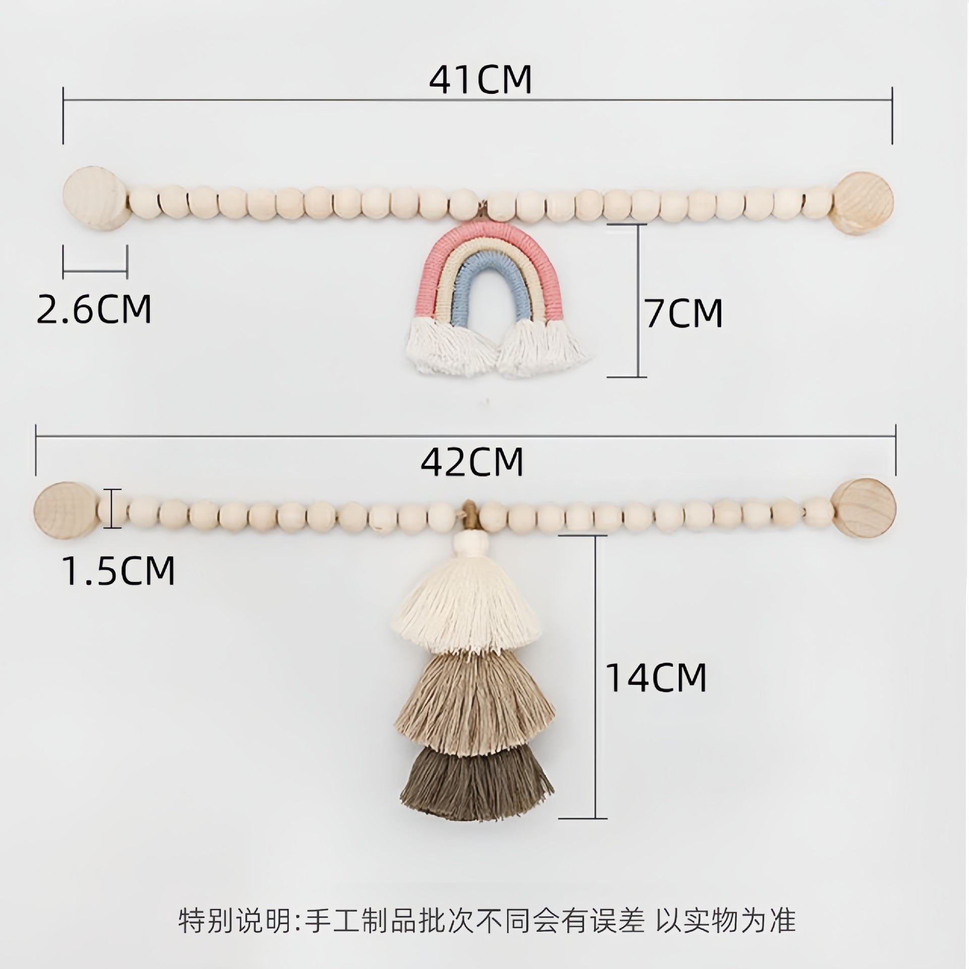 Nuevo correa de cortina de perlas de madera de tres capas de botón de cortina de fijación de cortina de absorción de cortina de fijación de cortina corda de cortina decoración sin agujeros perforados