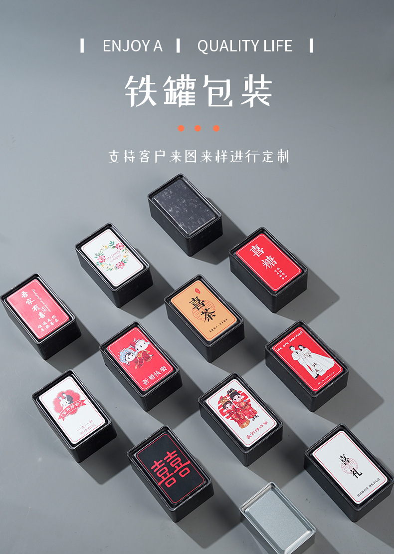 xc5363-日用百货-吸管-绿色_001