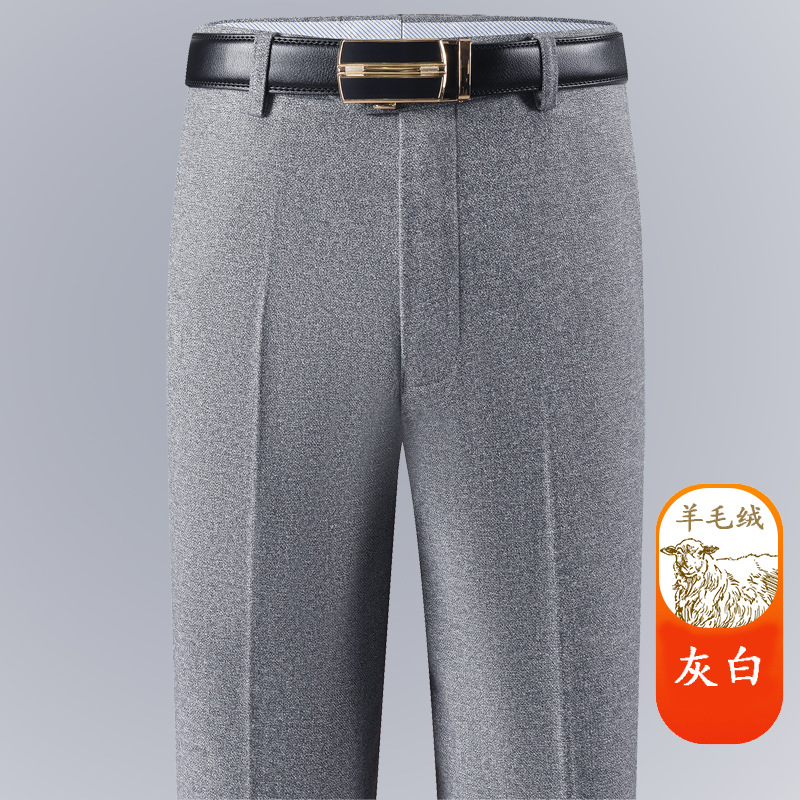 Pantalones de traje de Cachemira de otoño e invierno para hombres Pantalones rectos engrosados sueltos rectos casuales de negocios negro sin planchar pantalones de traje hombres image 22