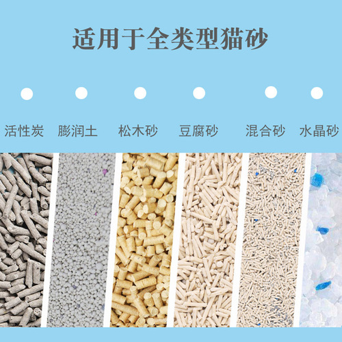 Manufacturer cat litter deodorizing beads deodorant cat litter companion cat litter box deodorizing beads deodorizing cat litter beads deodorant