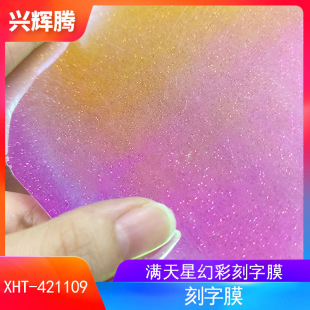 �S�����l �òʷ���ȫϢ�D�����Ĥ diy�D����N�Cӡ���DӡĤ ����