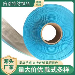 �S�ҹ�������ѝ���×����z��Ҏ��74mm ���˼���ѝ�����N ����ѝ�N