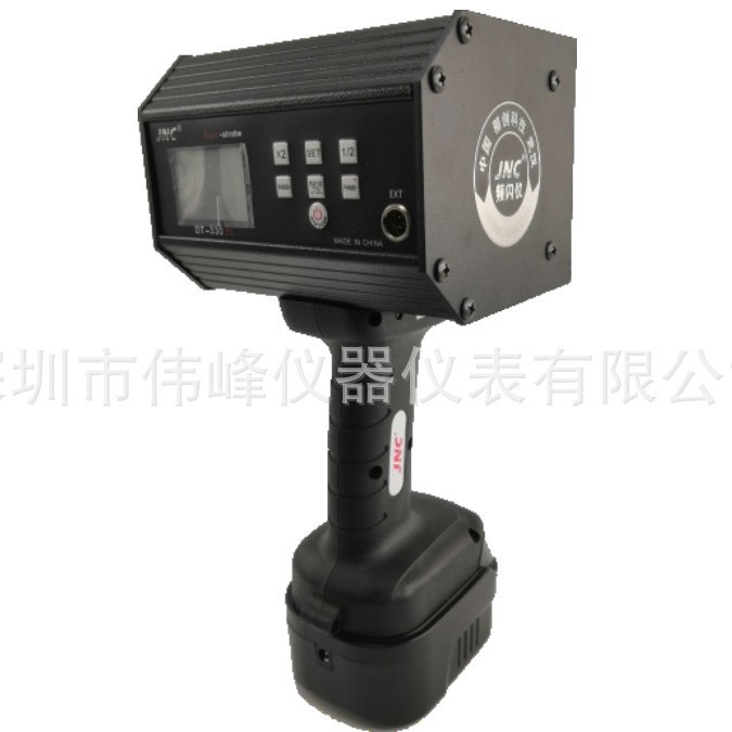 DT-330EL手持式LED频闪仪 深圳激光同步检测图案的LED频闪仪批发