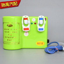 ܇�d�ˮ�C24V��؛܇��܇��ֱC��؛܇��늟�ؿ�܇܇�d�ˮ�C