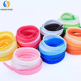 恒峰糖果色霓虹鞋带彩色渐变鞋带小白鞋帆布鞋个性潮扁鞋带绳