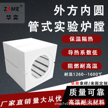 �ǘ˶����մ��w�S�t�Ń�đ�͸ߜ��ⷽ�ȈA��ʽ���늟�z�ӟ���