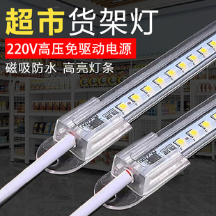led�������l220v�߉��������b����؛�܌Ӱ�չʾ���ƙ���������