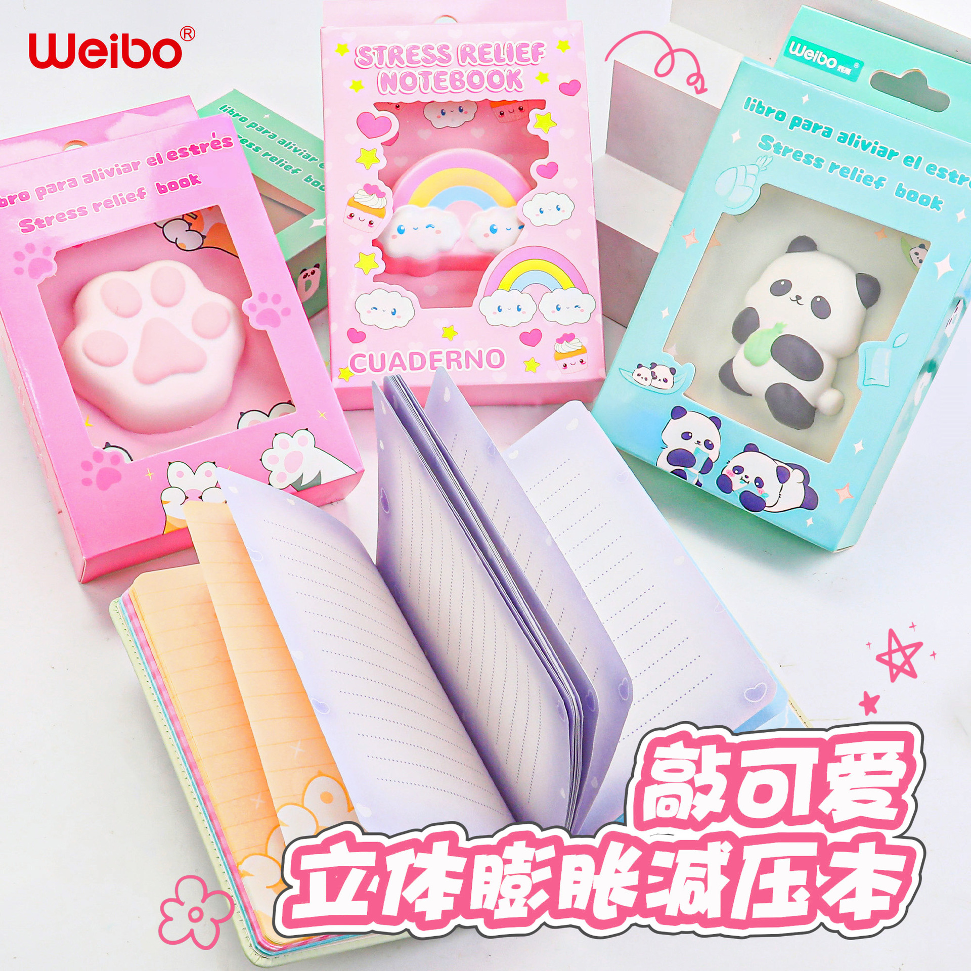 <unk> ️ descompresión cuaderno de notas inflado descompresión pellizco cuaderno de mano de niña lindo dibujos animados pellizco cuaderno de estudiantes personalizado️