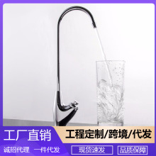 ȫͭ����ˮ��ͷ��ѹʽ�Զ���ˮѧУ���⹫԰����ֱ����ͷJS1002