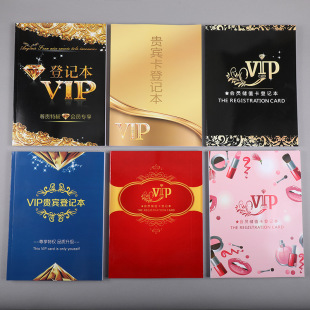A4���T�F�e��ӛ�����l������Ժ��vip����M���탦ֵ���F؛���l