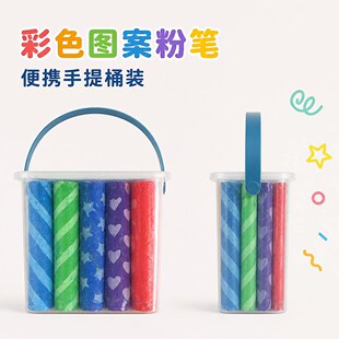 Ͱ�b��ɫ�۹P20֧�b��ͯ����T�f��ˮϴ�o�m�ַ۹P�������ռ{��