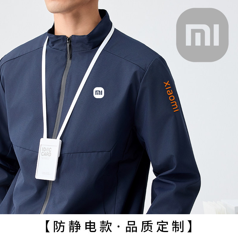 Customized Stand-Collar Windbreaker Jacket with Logo Printing, Thin Autumn and Winter Style, Corporate Team Uniform Jacket for Men Customized Stand-Collar Windbreaker Jacket with Logo Printing, Thin Autumn and Winter Style, Corporate Team Uniform Jacket for Men