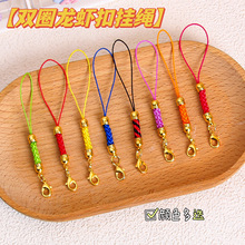 �pȦ���r���֙C�������K�~�z�K耳׿۰��ƷDIY�Ʒ����������