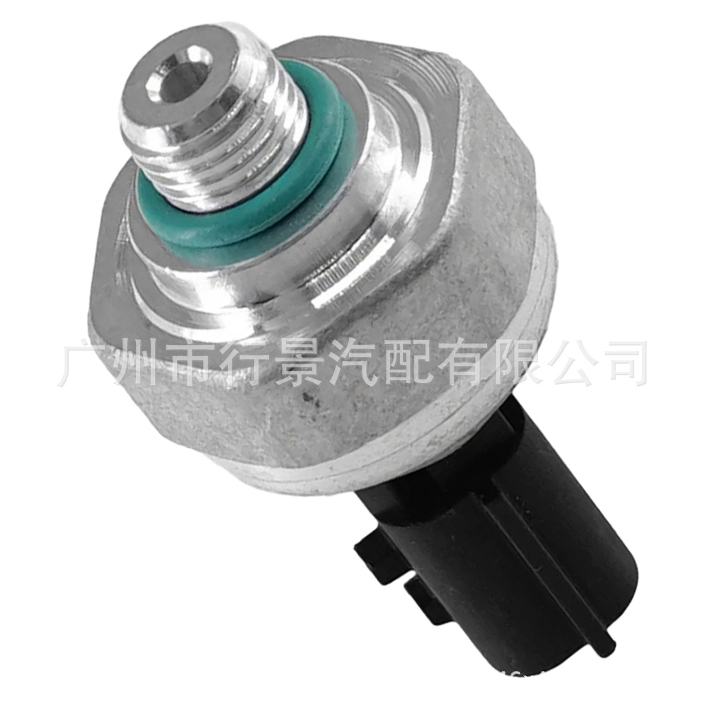 921366801R Is Suitable for Renault Duster, Lodgy, and Car Air Conditioning A/C Pressure Sensor