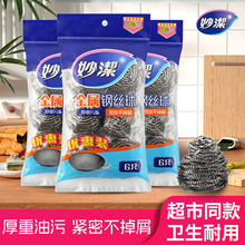 䓽z���b���P��坍�򲻵�м�����z���ÏN��ˢ�䓽zˢ