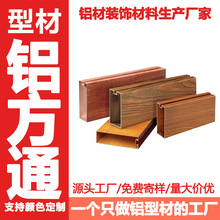 �X����ľ�y�X��ͨ�X���۹ܵ���X��������Ͳİ�͹�͹܏S�Ҷ���