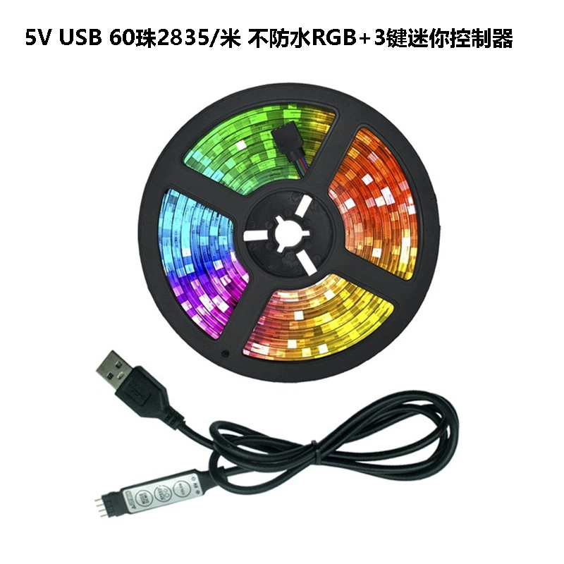 Светодиодная лента USB RGB Control SMD2835 DC5V 1 м-5 м ТВ фоновое освещение гибкая лента