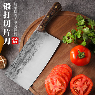 �˵�呴��P����u��ľ�ֱ��N�y���⵶�h�����ÏN�����N����Ƭ��