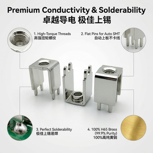 PCB�Ӿ����� M5��ᔉ���ʽ�B���� �~���懿��������Ӷ� ���I����