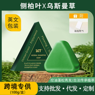 �羳�����Ȱ��~ϴ�l���½���˹�����������מ��ֹ����̰l�������