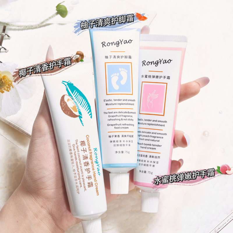 Winter moisturizing waterproof hand cream