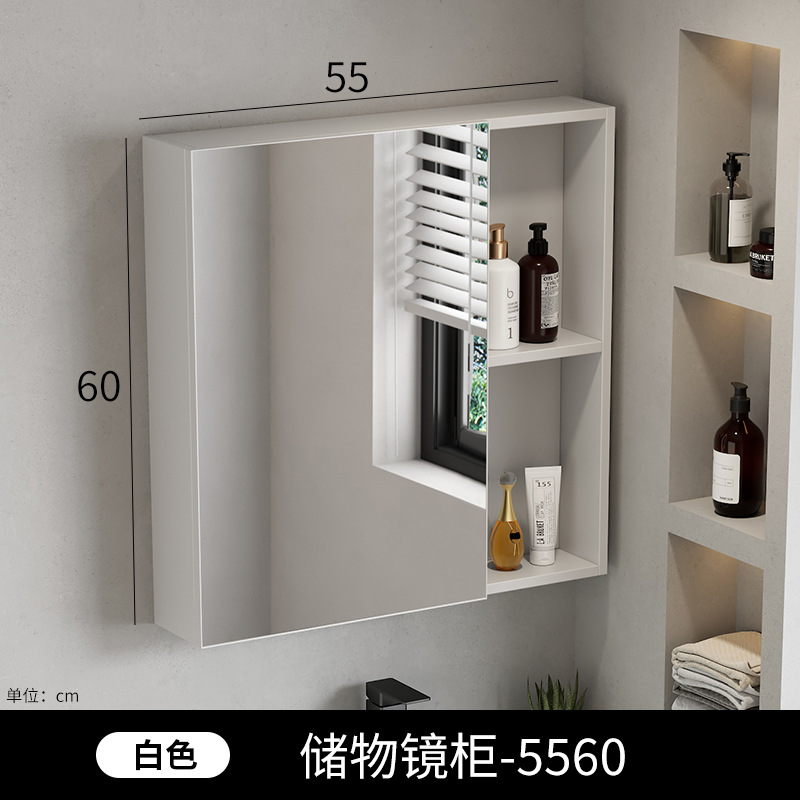Gabinete de espejo inteligente de baño de belleza, gabinete único grueso, tipo de pared inteligente con lámpara de correa de almacenamiento integral, gabinete de espejo, lente de espejo