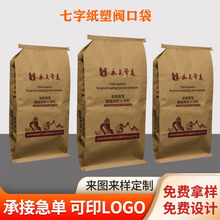 ��������ţƤ���y�ڴ������T�ϼ��܏ͺϴ��������ϴ��w�����b����