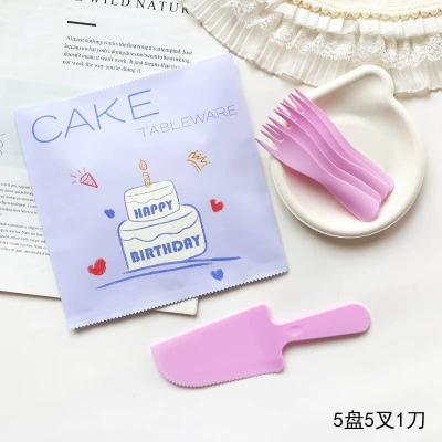 40 sets of pulp trays, disposable knife and fork trays, tableware, birthday cake trays, party, plastic set