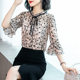 Floral Chiffon Shirt Women's Spring and Summer 2023 New Lace Top Stylish Fashion High-end Short-sleeved Shirt