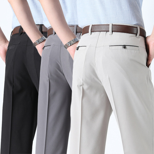 Men's Business Casual Ice Silk Slacks Iron-Free Summer Thin Style Leisure Pants Loose Straight Leg High Waist Deep Inseam