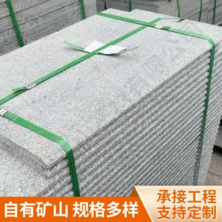 重庆定制切割芝麻白火烧板花岗石光面芝麻灰踏步磨边梯步地面石材