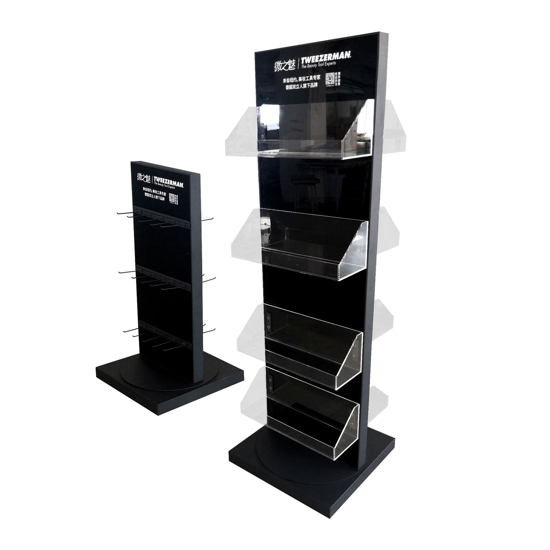 定制商超挂钩陈列架洞洞板置物架落地饰品展示架金属机油展示架