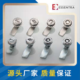 恒珠MS705电箱锁一字三角四方锁芯工具箱转舌锁工业电梯配电柜锁