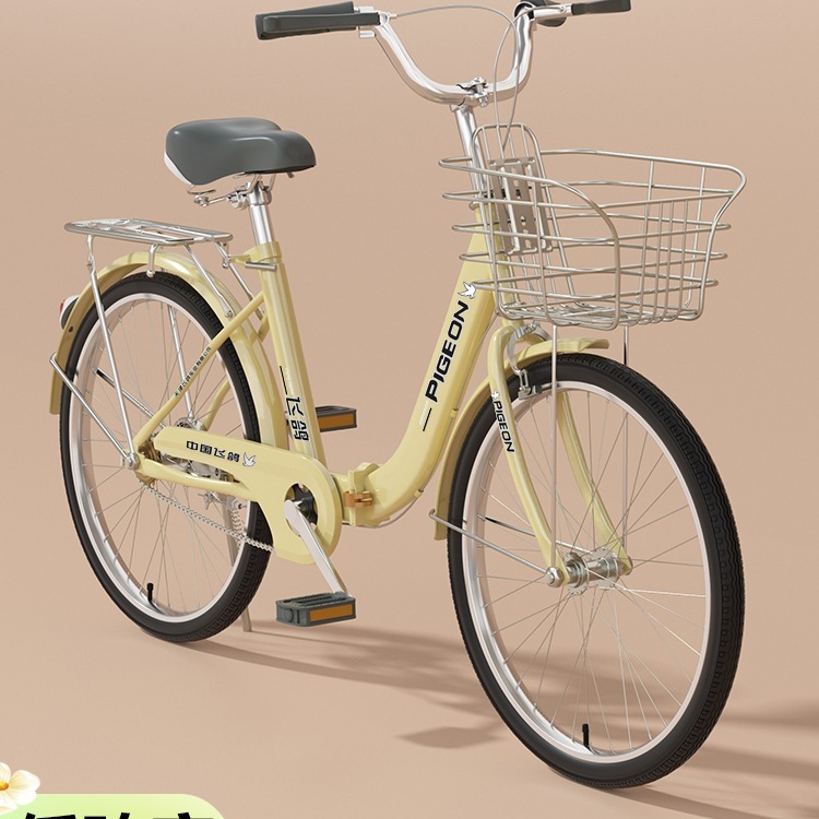 Bicycle 22-Inch 26-Inch Men's and Women's Commuter College Student Adult Foldableing Solid Tire Work Lightweight Mobility Bicycle