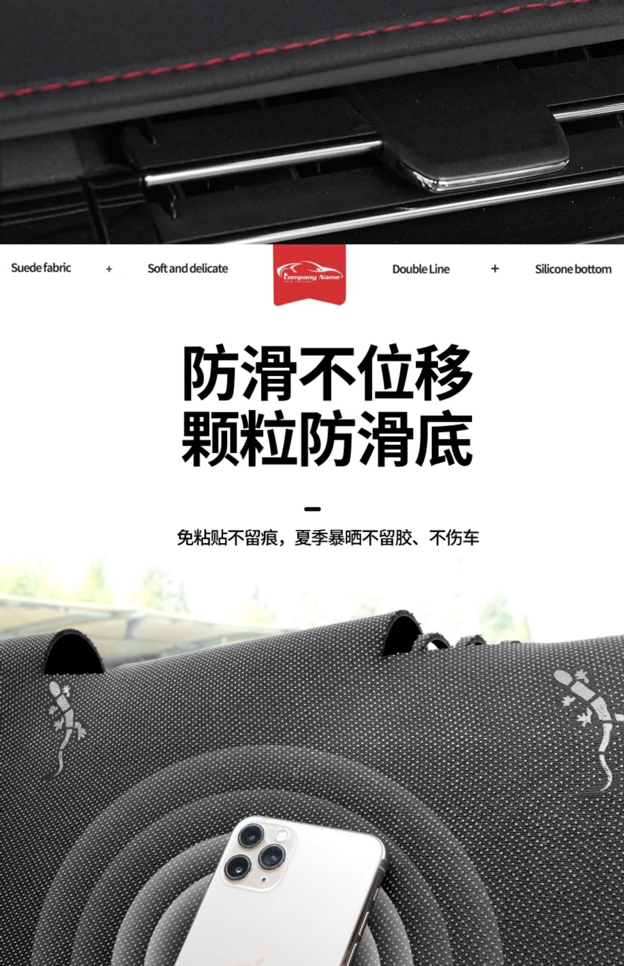 Suitable for Volkswagen Tuyue New Supplies Center Console Light-Proof Mat Instrument Sun Protection Heat Insulation Reflective Mat Interior Decoration Xr