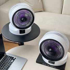 夏季新款3D立体环绕循环小型无声折叠桌面涡轮对流螺旋送风循环扇