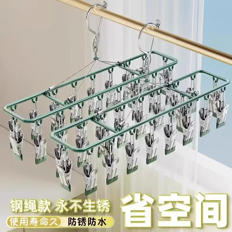 Stainless Steel Thick Hosiery Clip Hosiery Rack Underwear Clip Windproof Hanger Baby Multifunctional Clothes Pin Storage Artifact