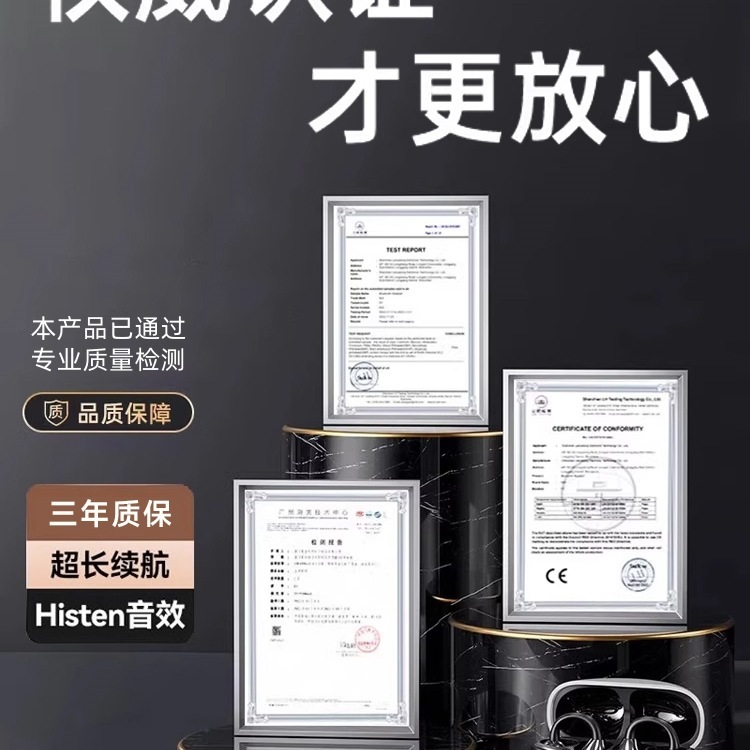 德国2025骨传导蓝牙耳机无线高品质运动超长续航不入耳跑步夹耳式|undefined