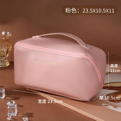 2023新款網紅化妝包女便攜大容量高顏值旅行收納防水洗漱收納袋