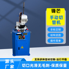 ݵքйܙCJD-300AͲķ܈AиCٲPйܙC