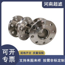 䓏SҺ���^�V�O�� ���P䓚廡�� �͜�ֱͨ�^�V��ZTGLQ65-4-70&mu;