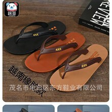 �п��ļ������Ϸ����r�ЊAֺţ����Ьܛ�����m�ٴ��⴩ɳ��Ь����