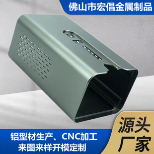 ���a����Ƅ��Դ�X�ͲĔD�� �����_ģ �X�Ͻ�����⚤CNC�ӹ�