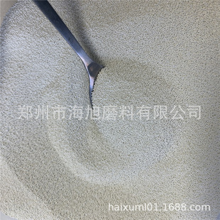 Z300 Ceramic Shot Blasting Ceramic Shot Aircraft Accessories Surface Shot Blasting Strengthening for Export